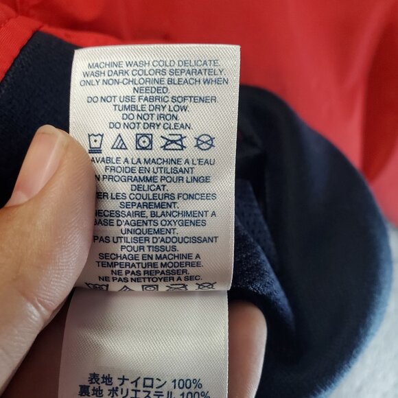 Lands End Jacket Mens XL Red Zip-Up Nylon Mesh Lined Windbreaker Gorpcore - Picture 4 of 9